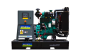 Preview: Image du générateur AKSA APD66C - Vue intérieure du générateur diesel, mettant l'accent sur le compartiment moteur et le panneau de commande.